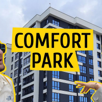 Comfort Park &ndash; захоплення з першого кроку